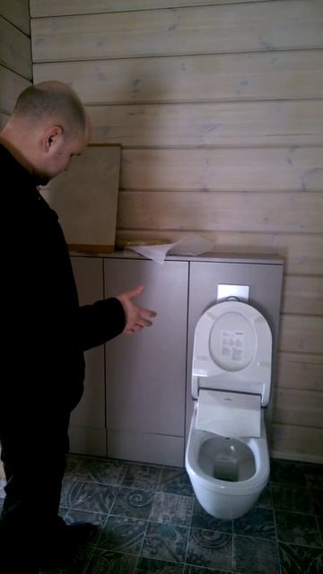 Туалет мечты смотреть онлайн