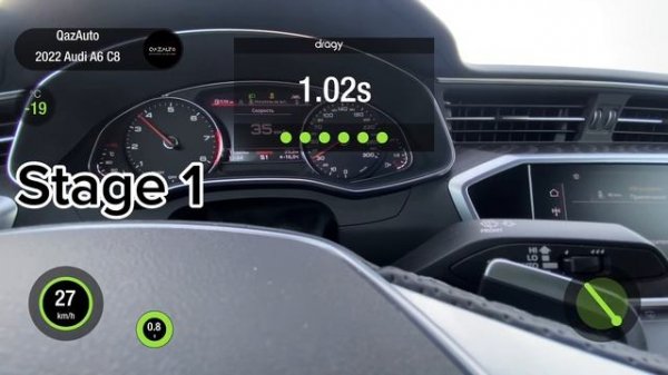 NEW AUDI A6 C8 2.0 TFSI Stage 1🔥