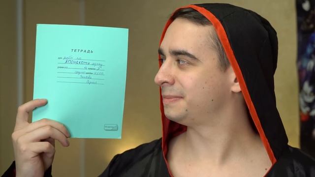 КОРОЧЕ ГОВОРЯ_ НЕНАВИЖУ АНИМЕ(1080P_HD).mp4 смотреть онлайн