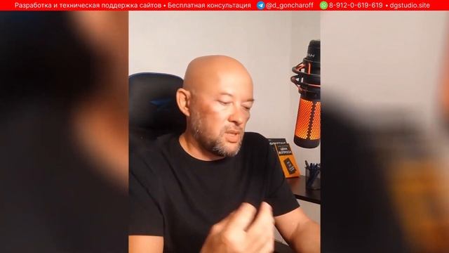 КАК ПРОДАВАТЬ САЙТЫ, ЕСЛИ НИ РАЗУ ЭТОГО НЕ ДЕЛАЛ. ГАЙД “ПРОДАЖИ В ПЕРЕПИСКЕ” смотреть онлайн