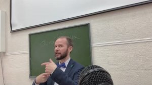 Гражданское право. Лекция 24. Обязательства: общая характеристика.