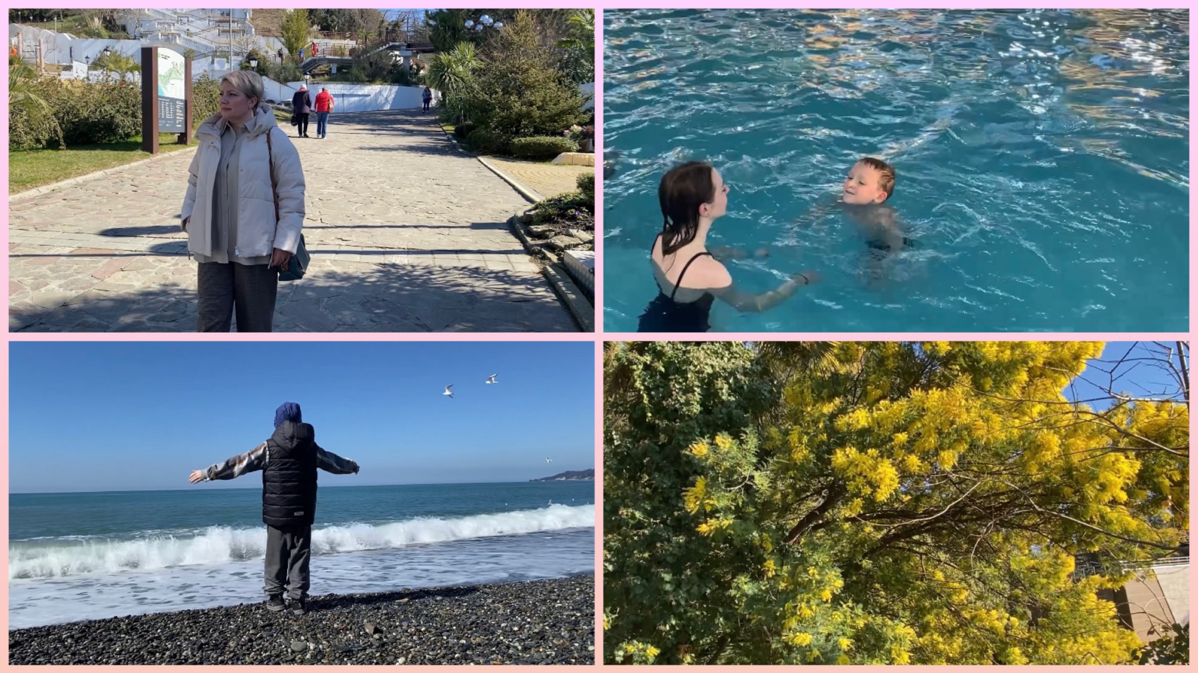 Сочи/ Санаторий Заполярье/ 10 день отдыха/ Мирон научился плавать/ Все цветет.