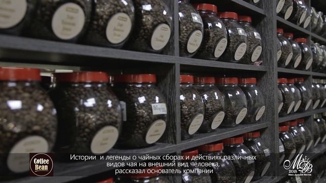 Мисс Дальний Восток 2018 Чайная церемония смотреть онлайн