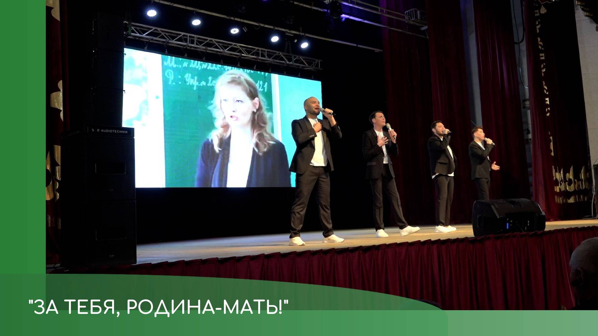Концерт вокального проекта Голоса смотреть онлайн
