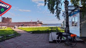 Вело ТУР вокруг ОнегО. День 15. Вытегра. Забытый винегрет, субмарин и человеки.