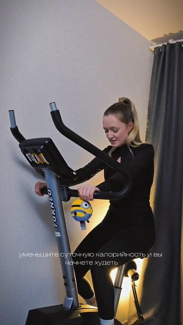 Главный принцип похудения. В чем суть похудения?