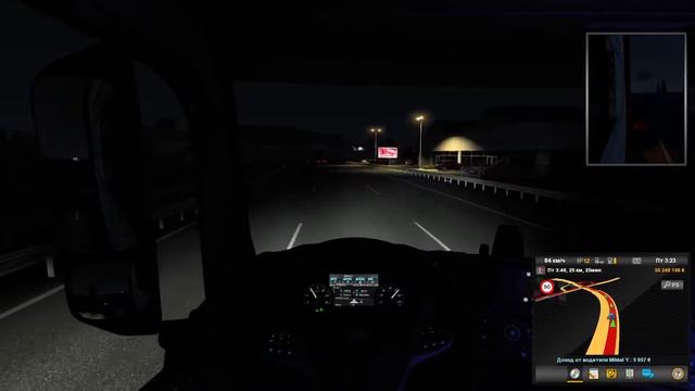 Euro Truck Simulator 2 #28 Отпуск
