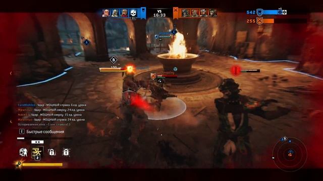 [ For Honor ] - Розовая ярость карлика смотреть онлайн