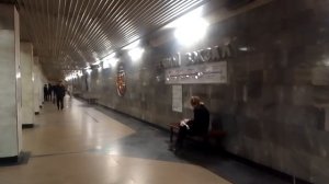 Станция Метро Речной вокзал/ Новосибирск/2024