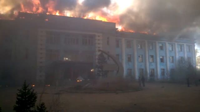 Пожар заводоуправления АТЗ смотреть онлайн