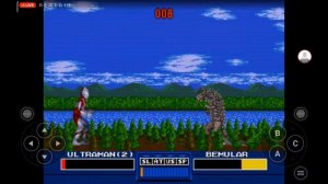 играю в ультрамена на эмуляторе