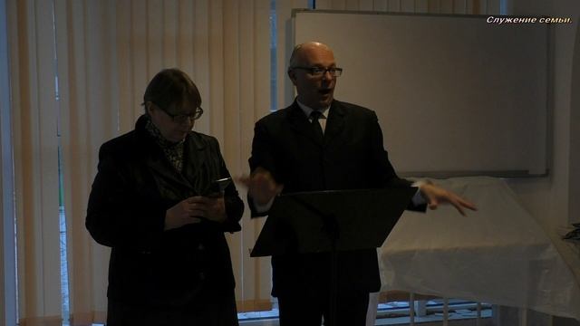Служение семьи - 31. смотреть онлайн