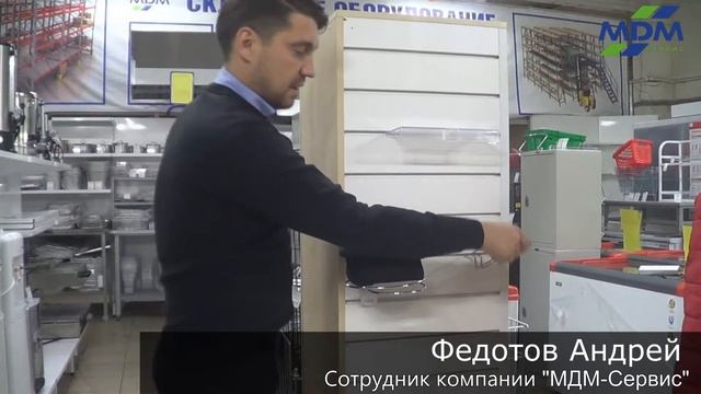 Тумба под экономпанель. МДМ-Сервис смотреть онлайн