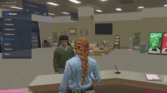 |AmazingRP Seasons| Kalin #2.4: Рассветная рысь || [Ru|En] (^-^*) смотреть онлайн