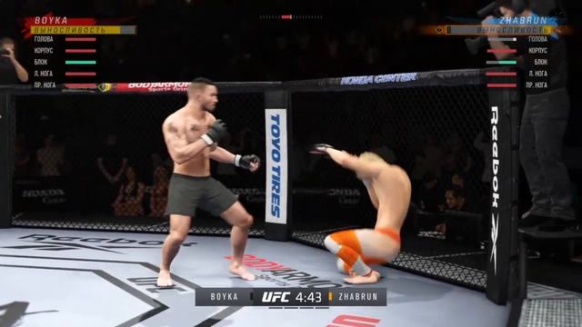 Турнир FF 2 Юрий Бойка vs Дмитрий Жабрун в UFC 4 (финал) # 15 ЖЁСТКИЙ НОКАУТ! смотреть онлайн