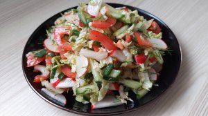 Простой весенний салат с пекинской капустой и редиской! Очень вкусный и полезный салат!