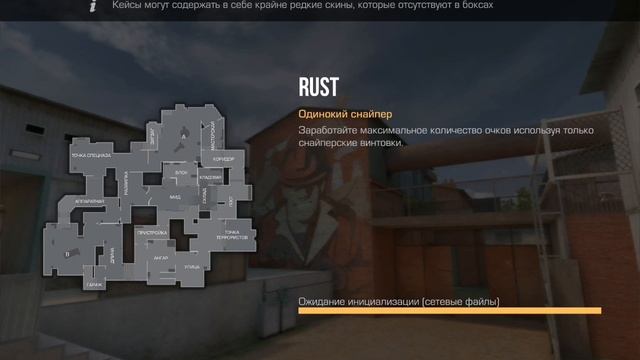 Хм новый реж.?