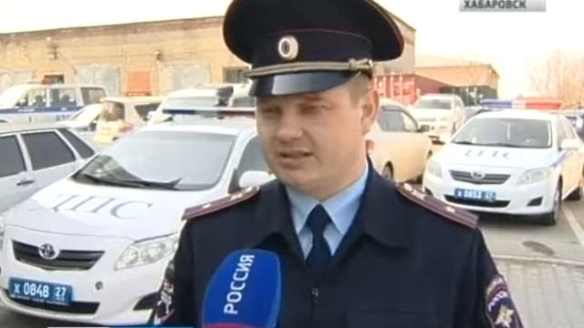 Вести Хабаровск . Нелегальные таксисты! смотреть онлайн