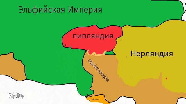 Что если #4 | мелоны объединились с тыква и кукуруза и напали на нерляндию смотреть онлайн