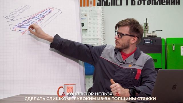 Пустая ТРАТА ДЕНЕГ? / Стоит ли устанавливать внутрипольный конвектор? смотреть онлайн