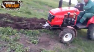 Минитрактор ЗУБР 240 В РАБОТЕ С ПЛУГОМ ☝️