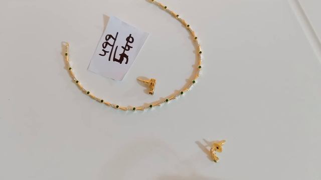 Premium sets💃/ wattsup 9384856555 смотреть онлайн
