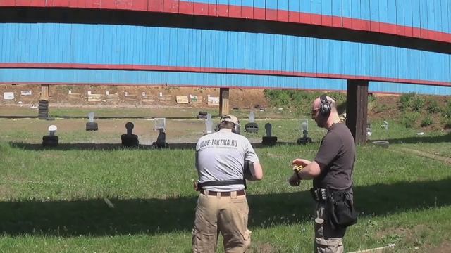 Эль Президент