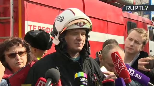 В Москве горит ТЦ «Персей для детей» — LIVE смотреть онлайн