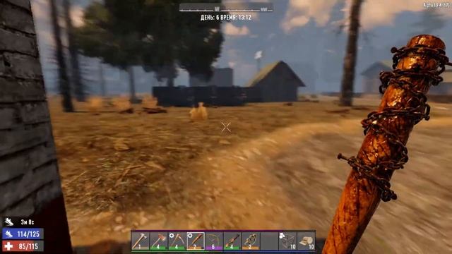 Прохождение 7 Days To Die #6 Пустынный городок и двустволка (SEASON 1 Alphа 19) смотреть онлайн