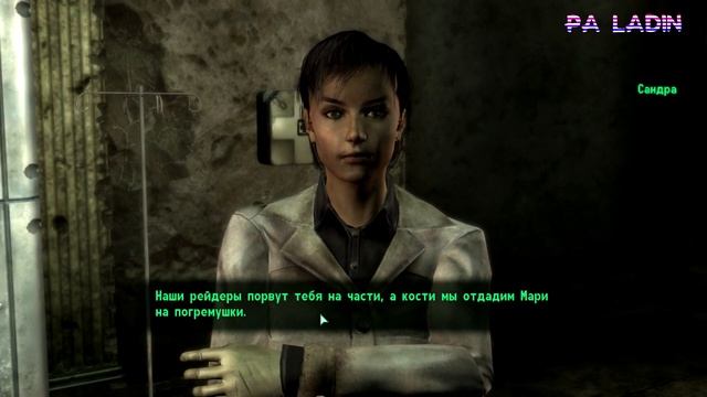 Maddyson ЛУЧШИЕ МОМЕНТЫ HONEYMAD