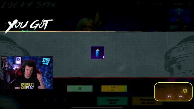 Я ОБМАНУЛ РАЗРАБОТЧИКОВ в ПУБГ МОБАЙЛ! смотреть онлайн