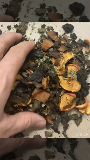 Мой крафтовый чай 