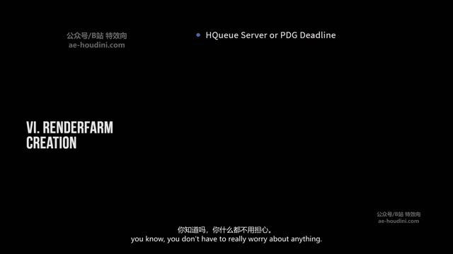 114-HQueue or Deadline&问题或截止日期 смотреть онлайн