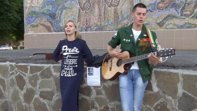 Я тебя по кожу запускаю cover Dante смотреть онлайн