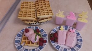 Настоящий пломбир Сливочно малиновое мороженое без яиц рецепт Венские вафли рецепт