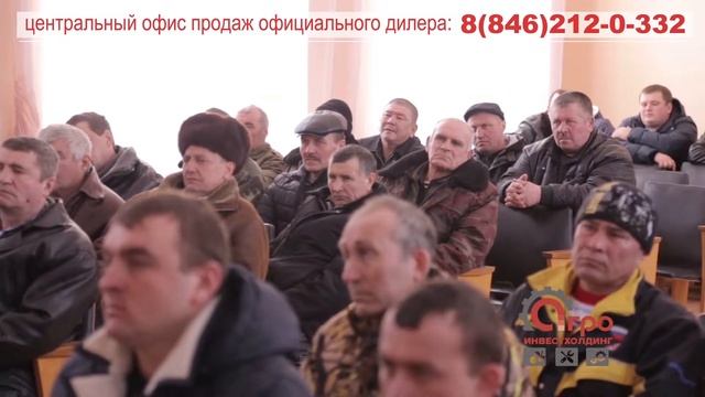 Обучение механизаторов - ГК 
