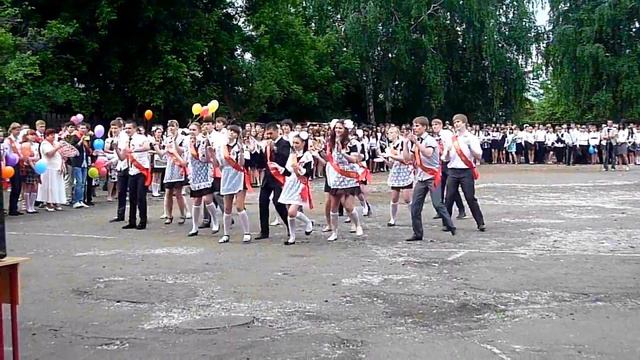 Последний звонок* смотреть онлайн