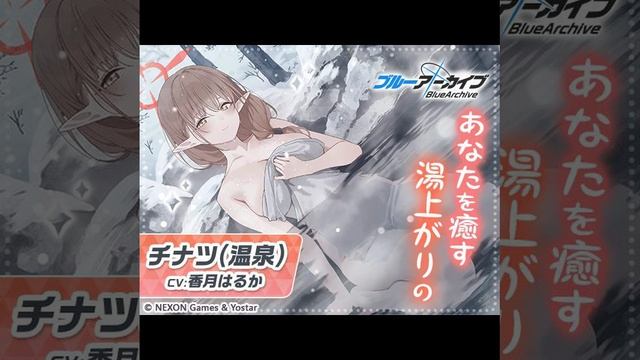 Japanese asmr 24 смотреть онлайн