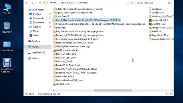Computer lesson смотреть онлайн