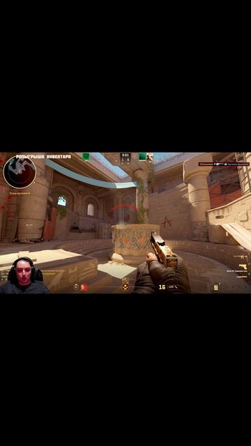 Тренер Конти с вебкой возвращается в КС 2 с двух ног_2 смотреть онлайн