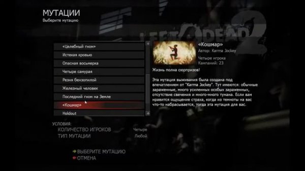 Multistreaming with Restream.io
