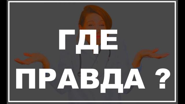 Мороз озвучила диагноз болезни своего внука. Лейкоплазмоз??? смотреть онлайн