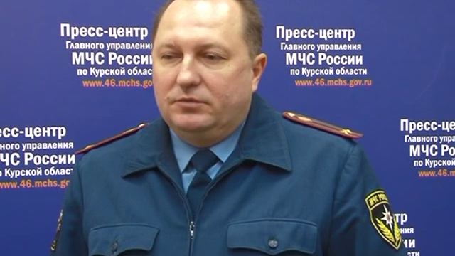 В Курской области прогнозируют туман и гололедицу смотреть онлайн