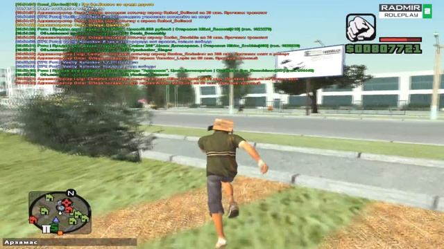 КУПИЛ НОВУЮ КВАРТИРУ!RADMIR RP! смотреть онлайн