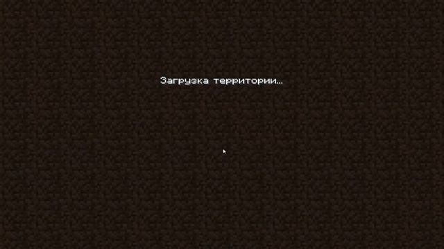 Как сделать голосовой чат на сервере ReallyWorld #minecraft #майнкрафт #games смотреть онлайн