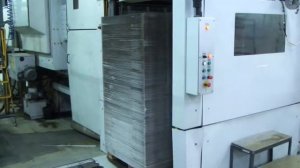 О ПРОИЗВОДСТВЕ УПАКОВКИ НА ПРЕДПРИЯТИИ "ГОТЭК-ПРИНТ"