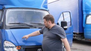 ГАЗОВЫЕ УПОРЫ на Газель С ПЛАСТИКОВЫМ КАПОТОМ - ЭКСПЕРИМЕНТ / Газелист52
