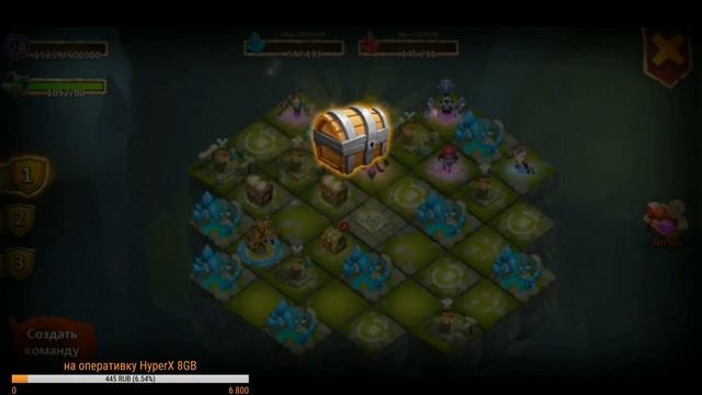 Битва замков: фарм основы и залипание в чат смотреть онлайн