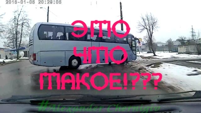 Нарушения ПДД Чернигов часть5 смотреть онлайн