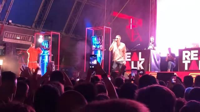 Real Talk Live - Dani Faiv, Jack The Smocker MACHETE BO$$ @Carroponte 07/09/2019 смотреть онлайн